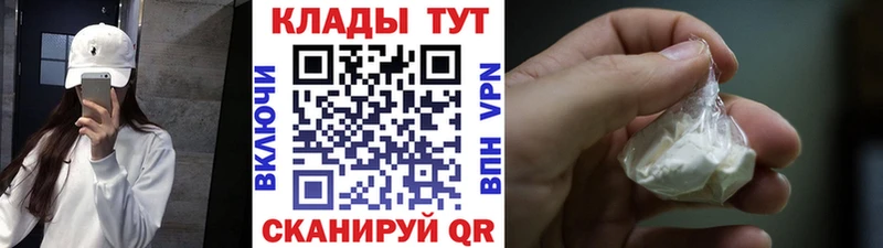 ГАШИШ Ижевск