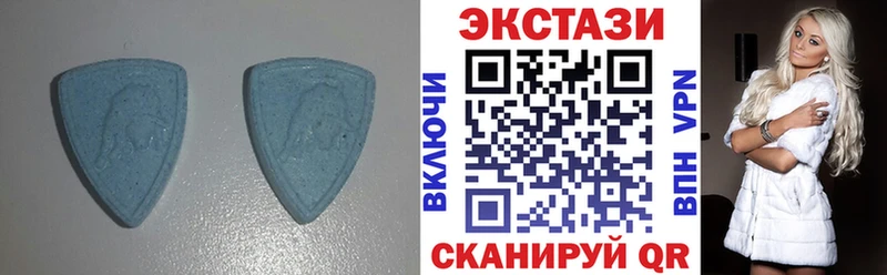 Ecstasy Cube  Ижевск 