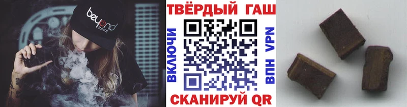 ГАШ ice o lator  Ижевск 