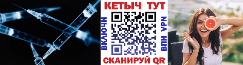 Кетамин ketamine  дарнет шоп  Ижевск 