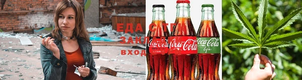 спиды Волоколамск