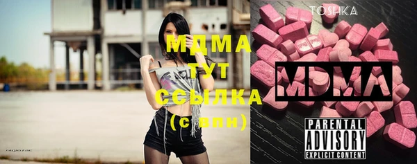 не бодяженный Волосово