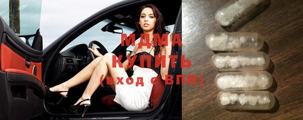 не бодяженный Волосово
