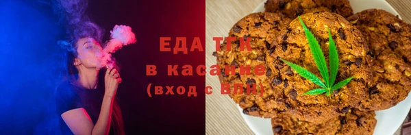 не бодяженный Волосово