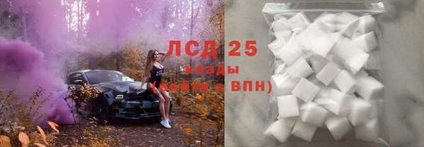 не бодяженный Волосово