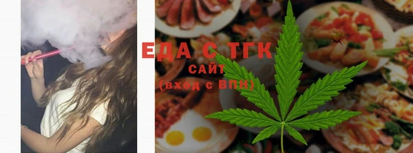 не бодяженный Волосово