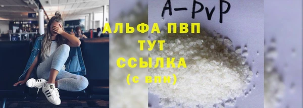 не бодяженный Волосово