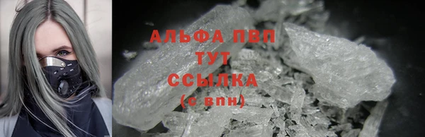 не бодяженный Волосово