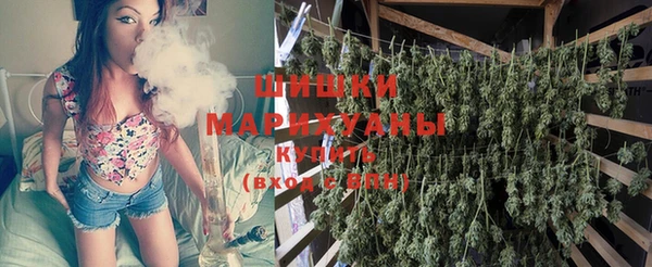 не бодяженный Волосово