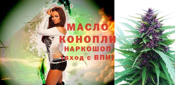 не бодяженный Волосово
