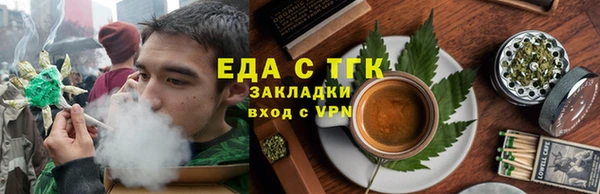 ECSTASY Володарск