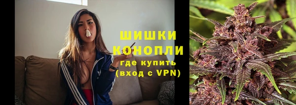 не бодяженный Волосово