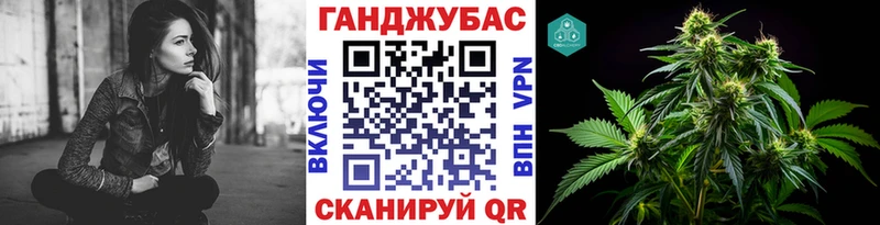 Бошки марихуана Amnesia  Ижевск 